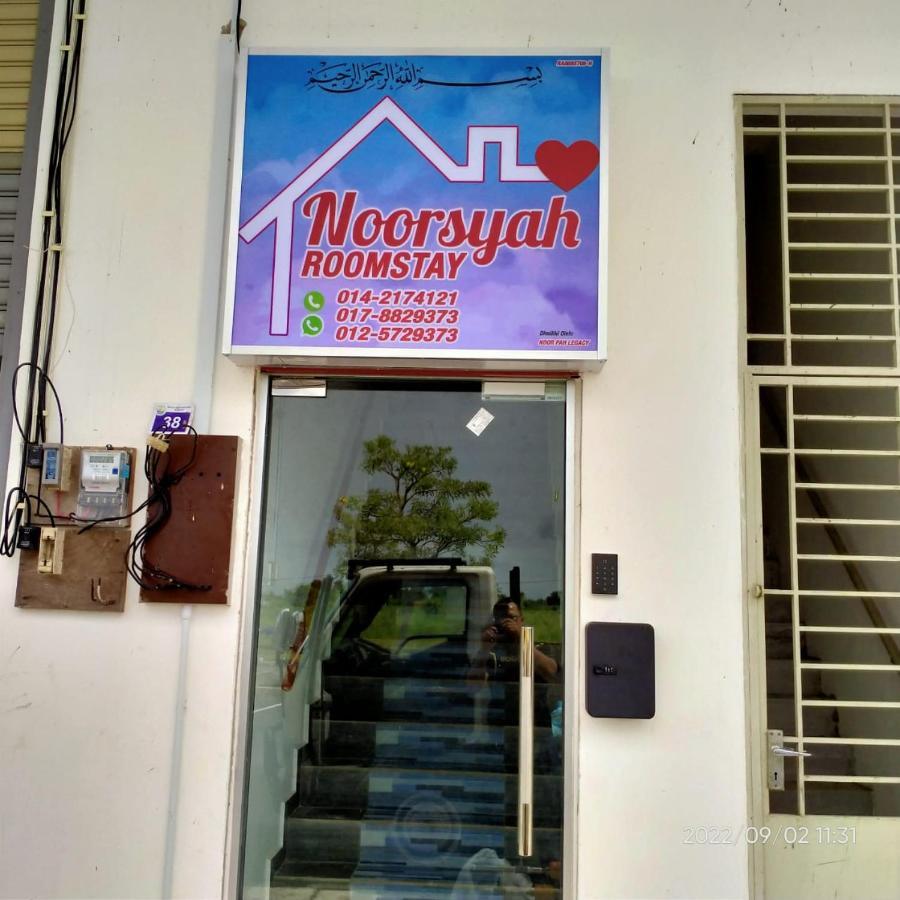 Kangar Jaya Lodging エクステリア 写真